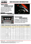HKS Performance Damper for 2022+ Tundra