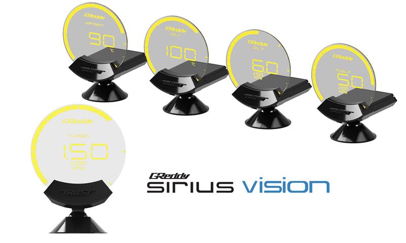 GReddy Sirius Turbo Boost Pressure Sensor & Harness Set (Sirius Vision / Meter)