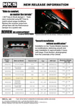 HKS Performance Damper for 2016+ Titan