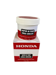 OEM Genuine Honda Super Hi Temp Urea Grease [08798-9002]