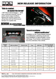 HKS Performance Damper for 1999 - 2009 S2000