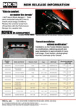 HKS Performance Damper for 86 / GR86 / BRZ
