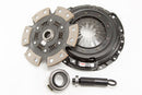 Comp Clutch 1990-1996 Nissan 300Z Stage 1 - Gravity Clutch Kit