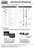 HKS HIPERMAX S VBH FULL CANCELLERKIT F PILLOW