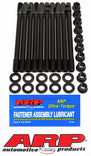 ARP Honda 1.5L L15 SOHC 4Cyl Head Stud Kit