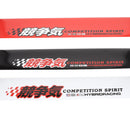 Hybrid Racing Competition Spirit Windshield Sun Strip