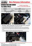 HKS Honda Civic Type R (FL5/FK8) Dry Carbon Fiber Engine Cover