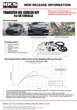 HKS Toyota GR Corolla Transfer Case Oil Cooler Kit