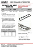 HKS STOPPER TYPE HEAD GASKET 2JZ t=1.0
