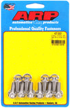 ARP Chevy 10-Bolt SS Rear End Cover Bolt Kit