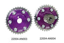 HKS SLIDE CAM SPROCKET SR20DE/DET EXHAUST