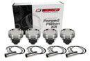 Wiseco Honda 93-01 B16A Civic SI 81.mm Std 8.1 CR Piston Kit [K673M81AP]