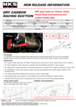 HKS DryCarbon Full Cold Air Intake Kit GR SUPRA