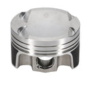 Wiseco Mitsubishi EVO X 4B11 Turbo -8cc 86mm Bore 8.8 CR HD Forged Piston Kit