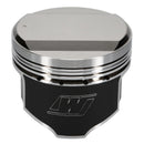 Wiseco Nissan RB2DET Skyline 2.5L 24V 86.25mm Bore .010 Oversized 14cc Dome Piston Kit