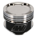 Wiseco Toyota Supra 2JZGTE 3.0L Turbo 87MM 8.5:1 Piston Kit [K550M87AP]